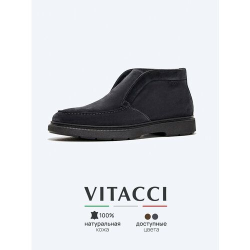 фото Ботинки дезерты vitacci, размер 40, серый