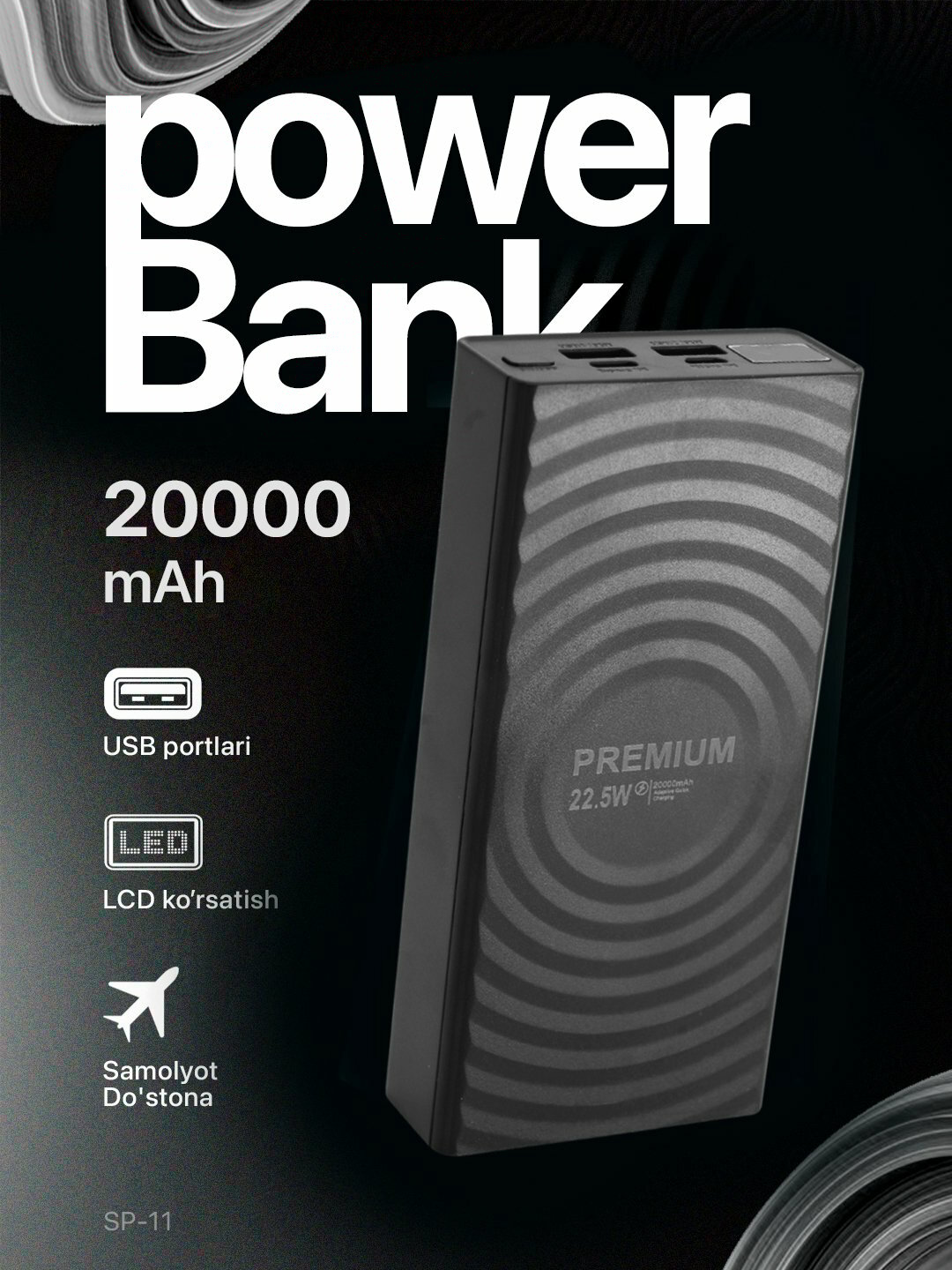 POWERBANK, 10000 mah, 20000 mah внешний аккумулятор