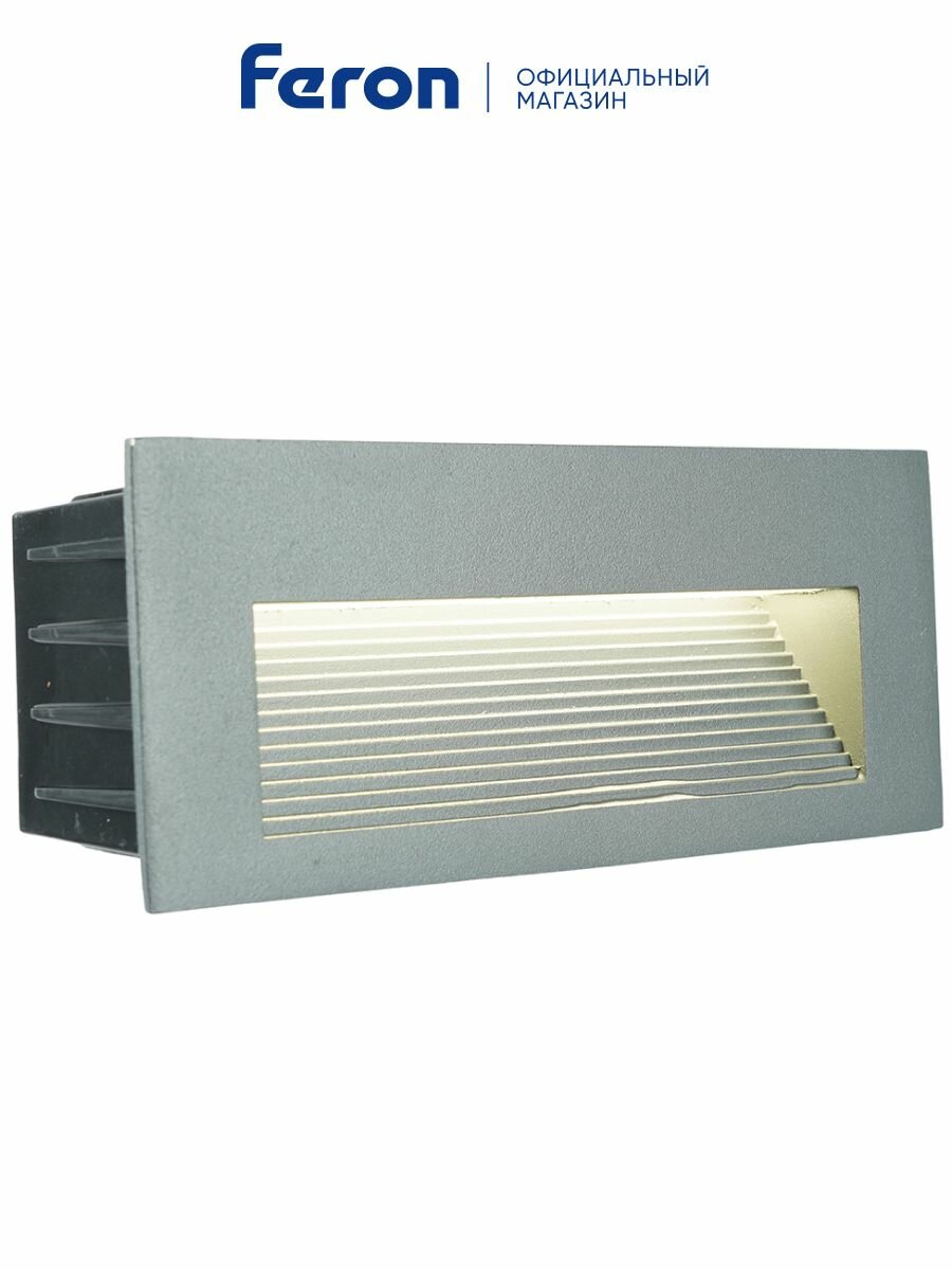 Светодиодный светильник встраиваемый 5W 4000K IP65 серый Feron LN012-1 51955