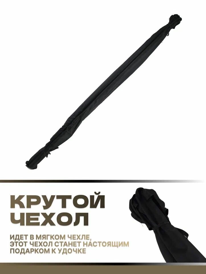 Карповое удилище JUNIOR CARP 330 см быстрый строй, тест 100-200 г — фото 1