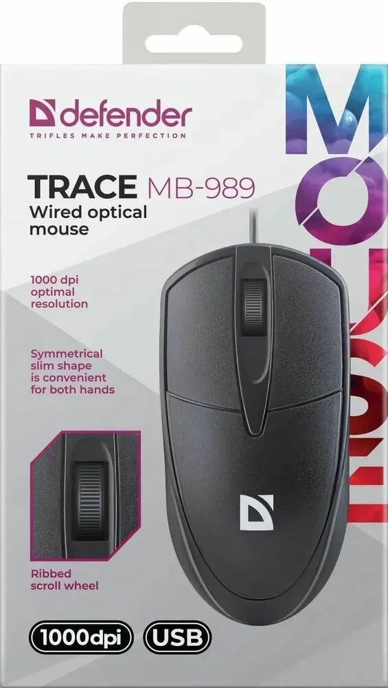 Мышь спроводная Defender Trace MB-989 (52989), черная, официальная гарантия — фото 1