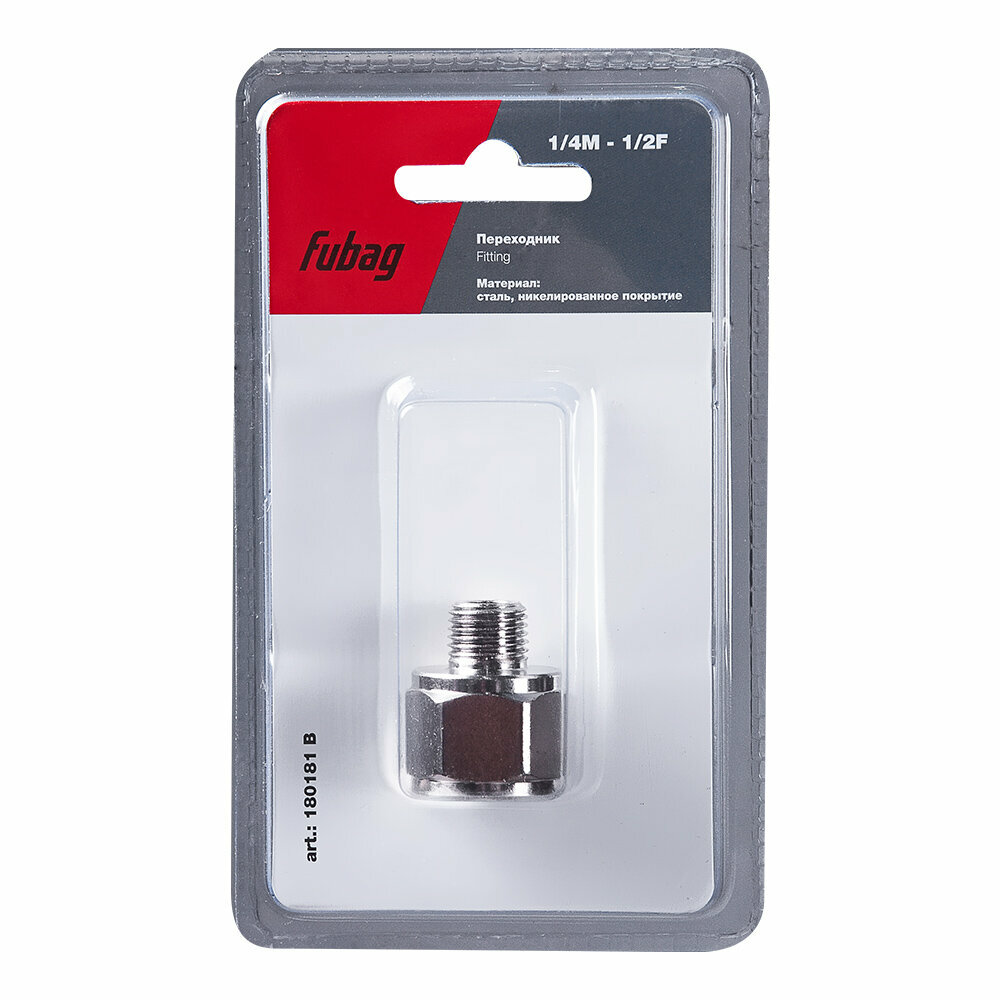 Переходник прямой Fubag 1/4 дюйма M на 1/2 дюйма F сталь блистер