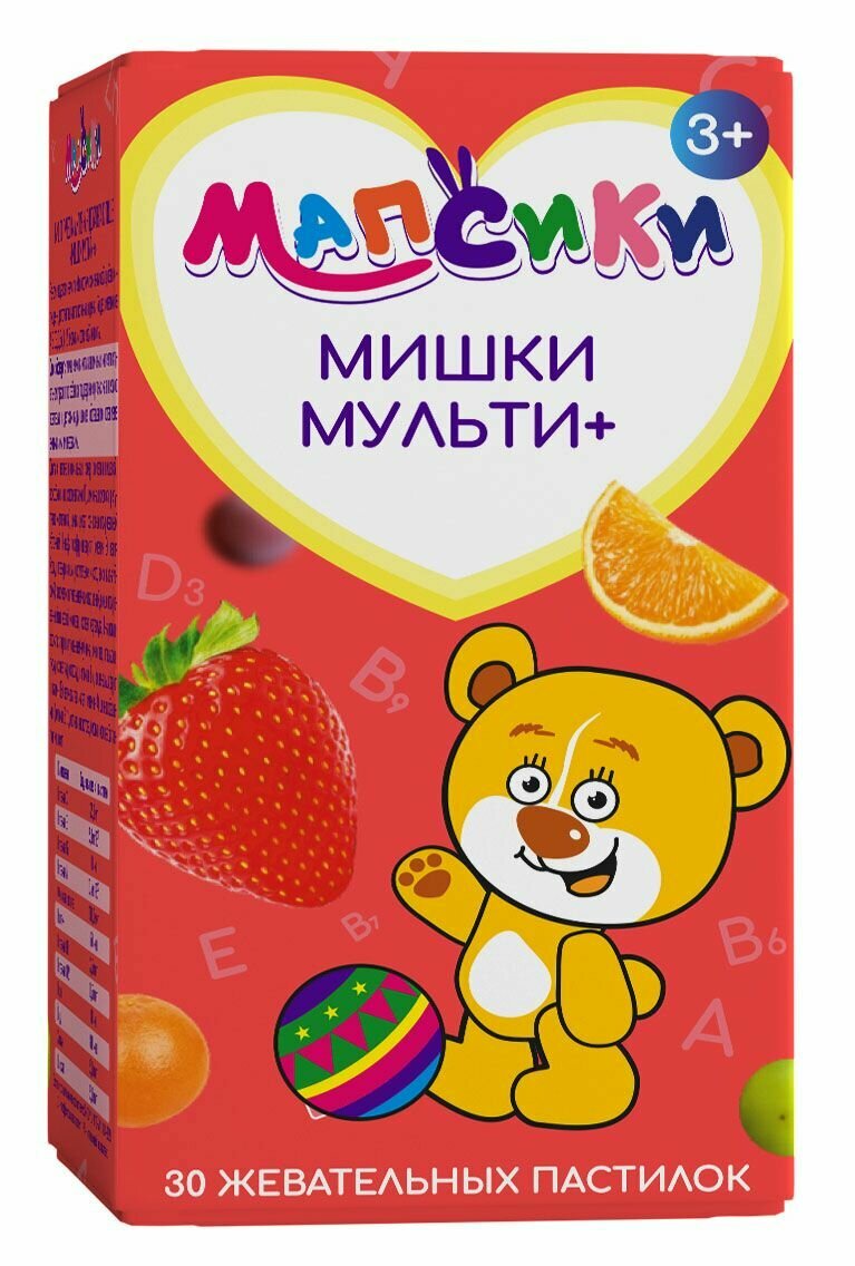 Пастилки жевательные мишки мульти плюс 3+ Мапсики 2,0 г. n30