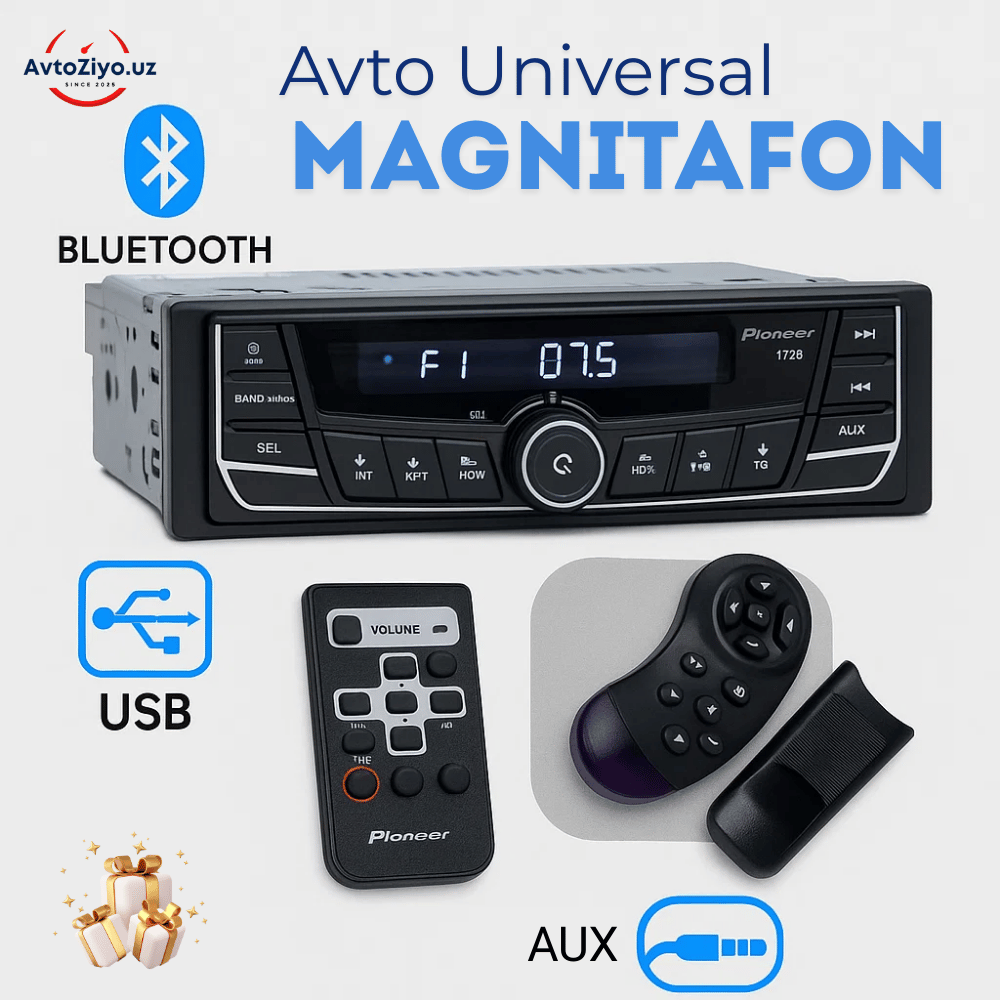 Автомагнитола Pioneer hd, 1DIN, Bluetooth, AUX, 2xUSB, с пультом, многоцветная подсветка