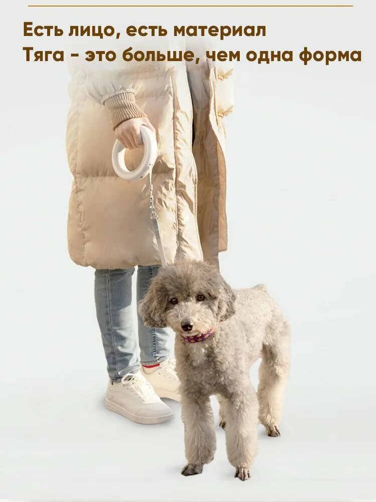 Поводки Для Животных Xiaomi Поводок для собак Xiaomi MOESTAR UFO Retractable Leash 2 Grey MS0030002