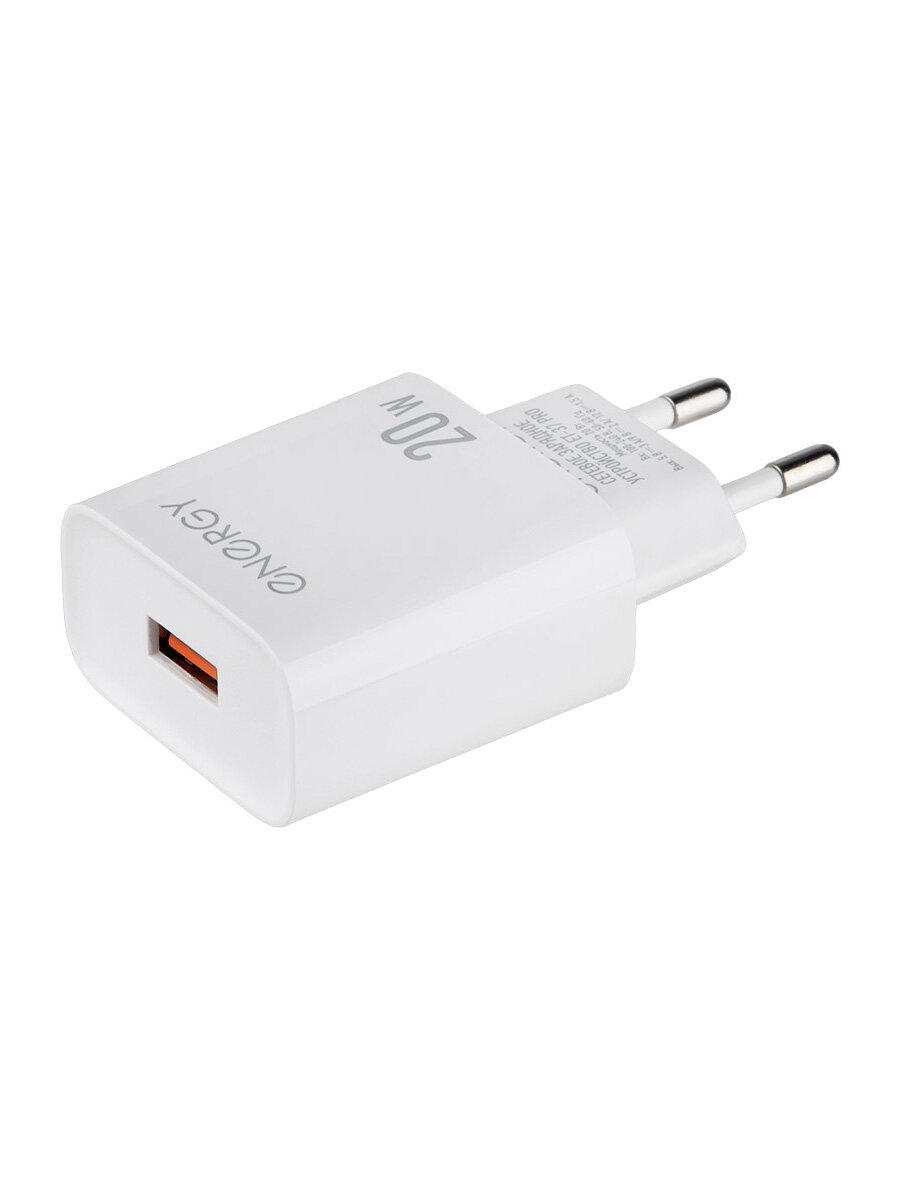 Сетевое зарядное устройство Energy ET-37 PRO 20 Вт