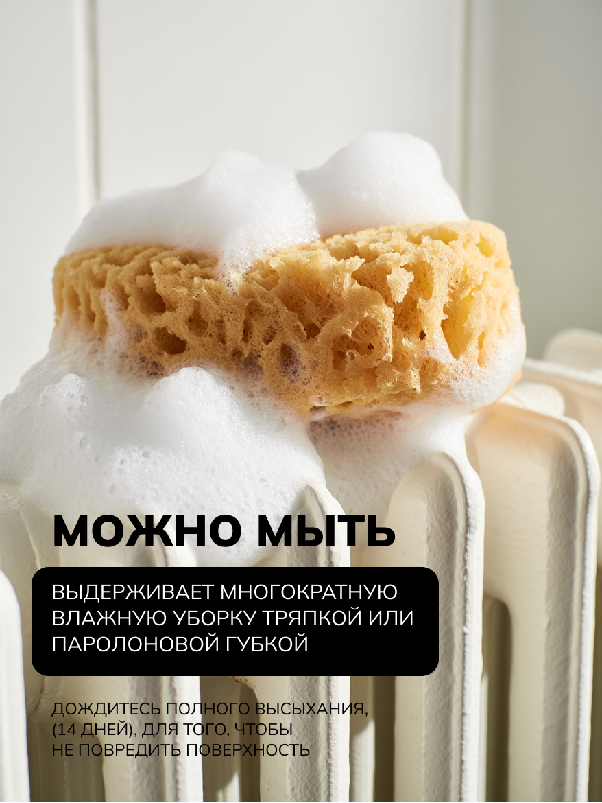"Кузница Цвета" Акриловая МОЮЩАЯСЯ ЭМАЛЬ для радиаторов отопления 1,3 кг - 1л — фото 1
