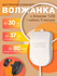 Антенна для цифрового тв комнатная активная Волжанка блоком 12В 5...