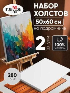 Основная фотография от вендора