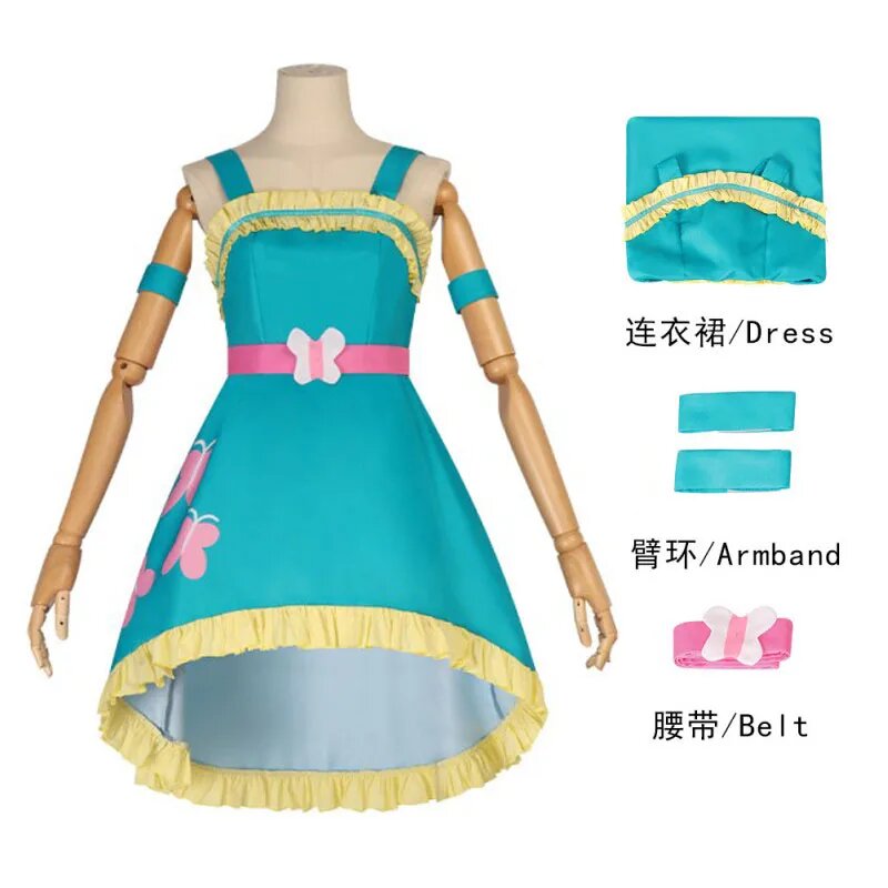 Комплект одежды