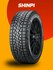 Pirelli Scorpion ATR 185/75 R16 93T летние автомобильные шины