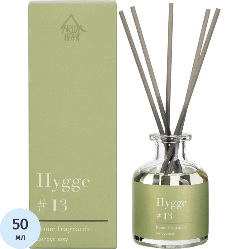 Аромадиффузор с палочками Hygge #13 Цитрус юзу 50 мл АР 100-031