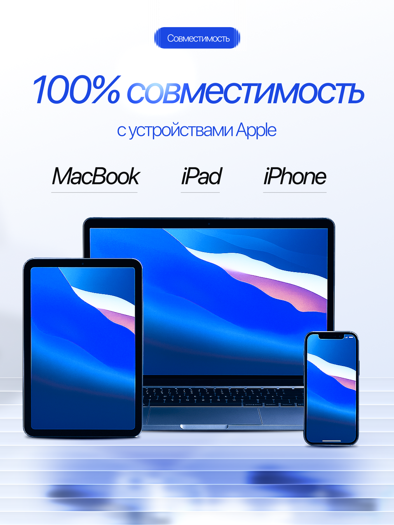 Европереходник для Macbook / Переходник для блока питания Macbook MagSafe — фото 1