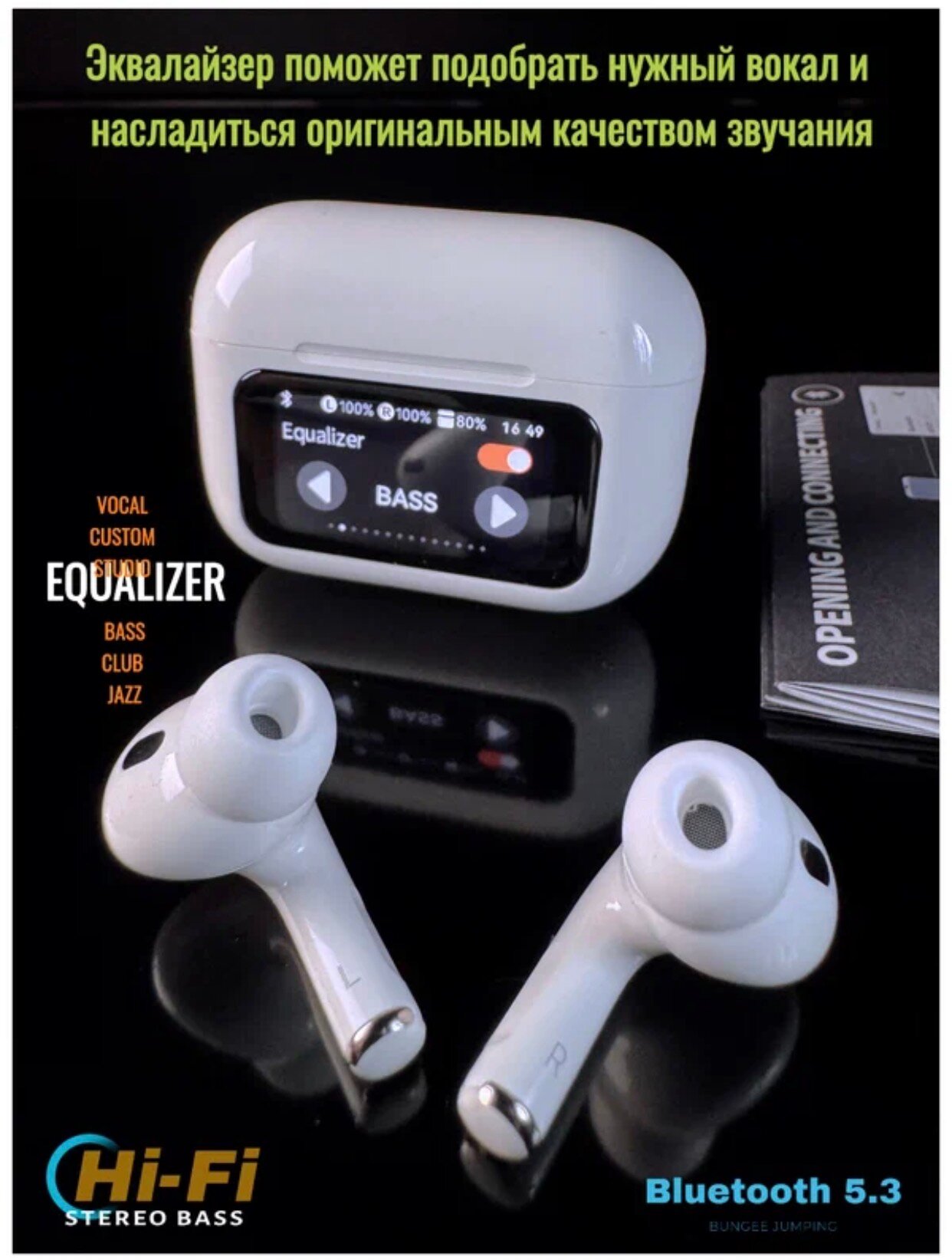 Наушники, беспроводные, c сенсорный дисплеем, AirPods Pro2 ANC/ENC с шумоподавлением и чистым звуком