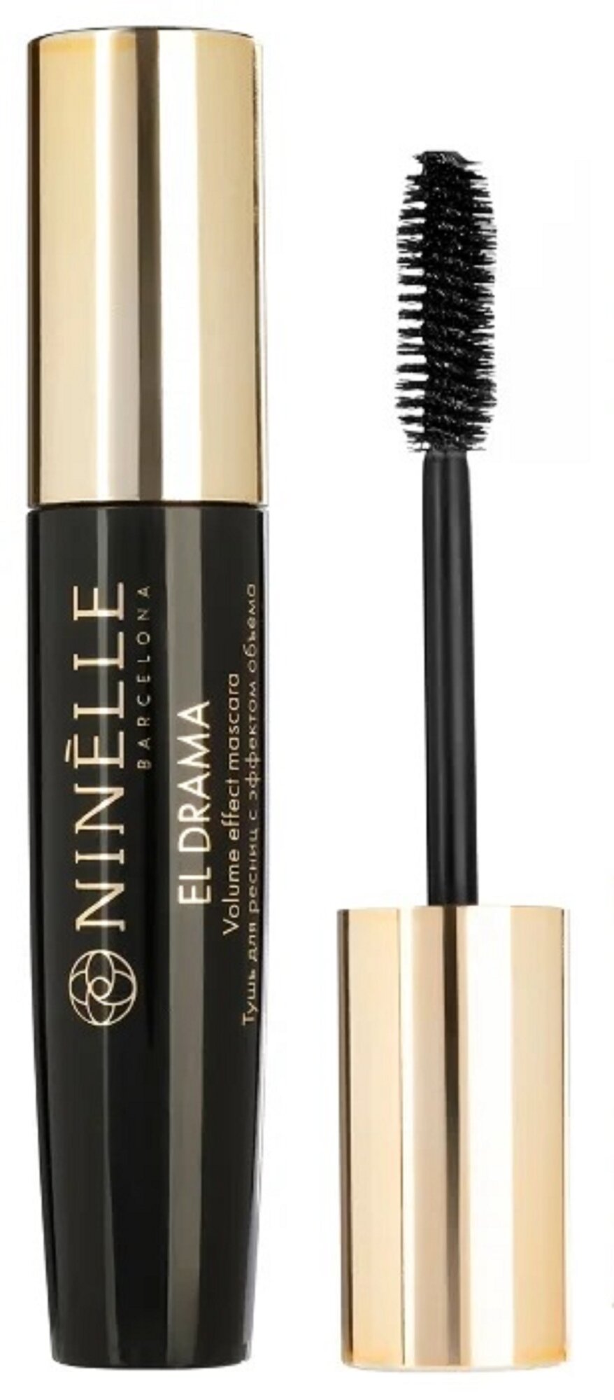 Тушь Ninelle El Drama № 103, синяя, для объема, щеточка, 10 г — фото 1