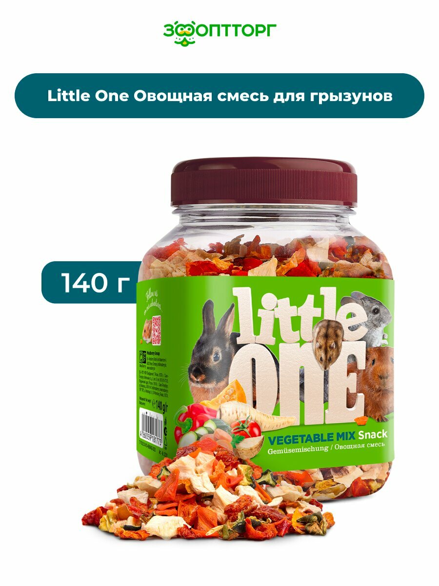 Лакомство Little One Овощная смесь для грызунов ассорти 140 г.