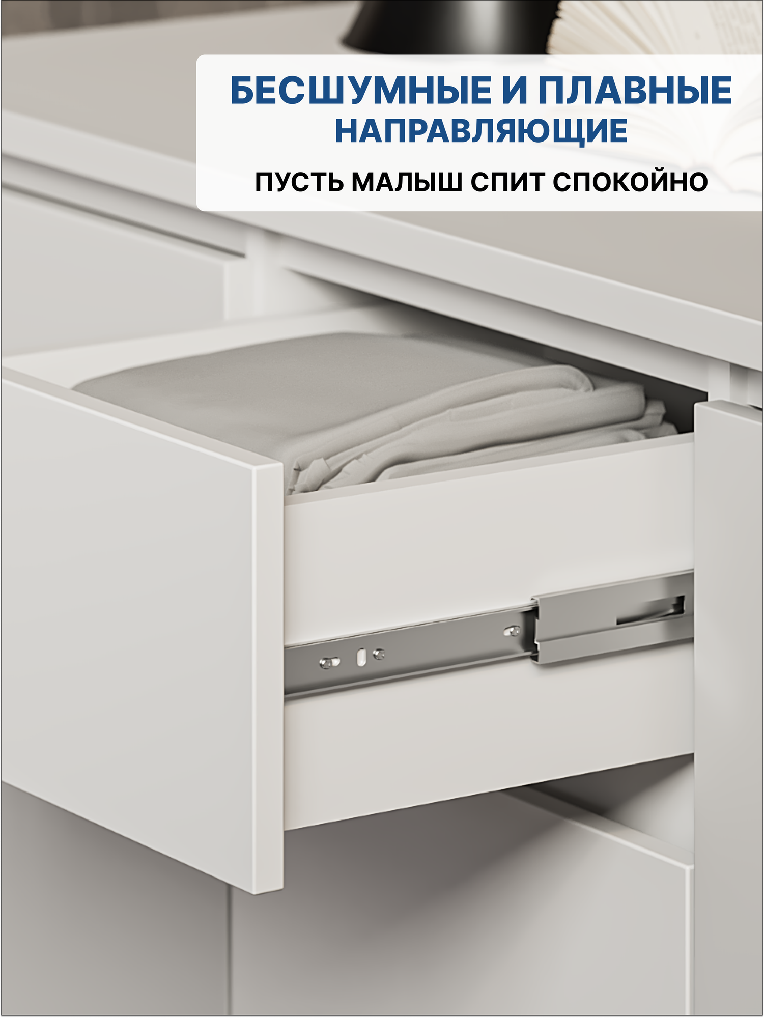 Комод для одежды большой белый Lazurit Эльбрус под телевизор высокий с ящиками и дверцами в прихожую спальню 120х90,6х46 — фото 1
