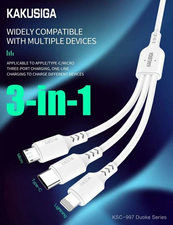 Кабель для быстрой зарядки Kakusiga 3-в-1, длина 1,2м, белый — фото 1