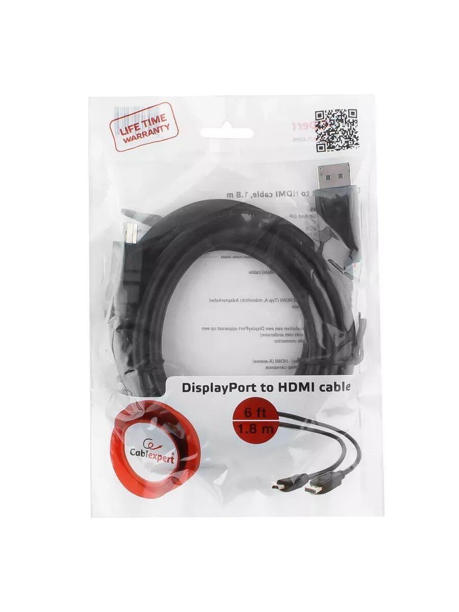 Кабель DisplayPort-HDMI CC-DP-HDMI-6, 1,8 метра — фото 1