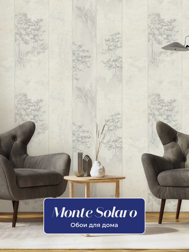 Изображение товара Обои флизелиновые виниловые Vivaldi 9277-00 Monte Solaro, деревья, метровые, без подбора