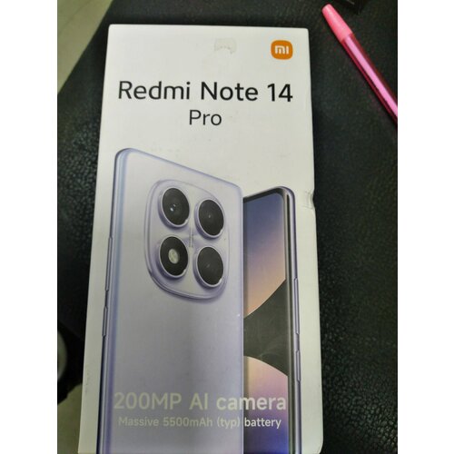 Смартфон Redmi Note 14 Pro 12+512 ГБ Aurora Purple /AMOLED 6.67"/Android/Ростест