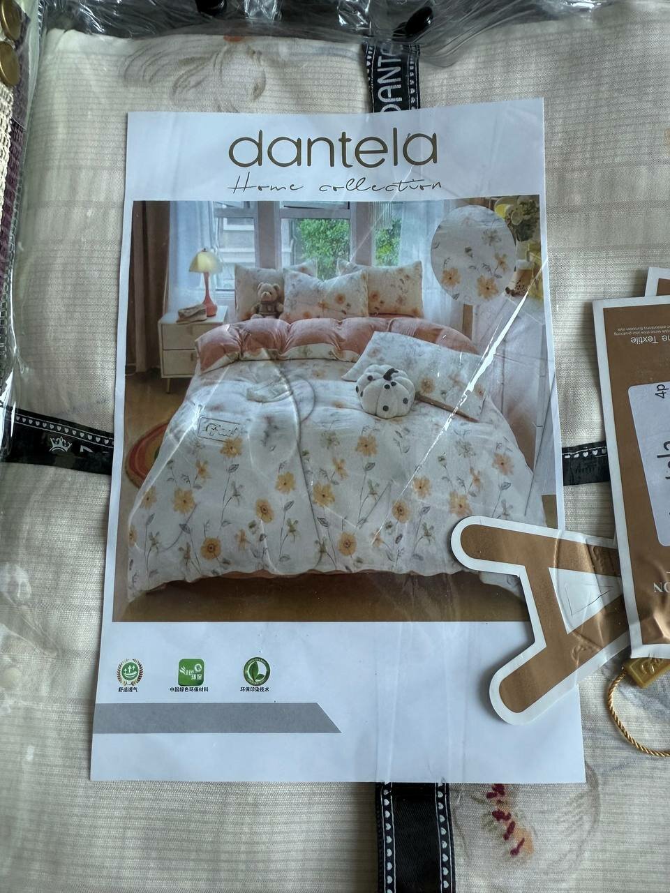 Постельное белье Savdo belgisi Yo'q "Эмен Бранд", муслин, красное, черное, 2 спальный, комплект