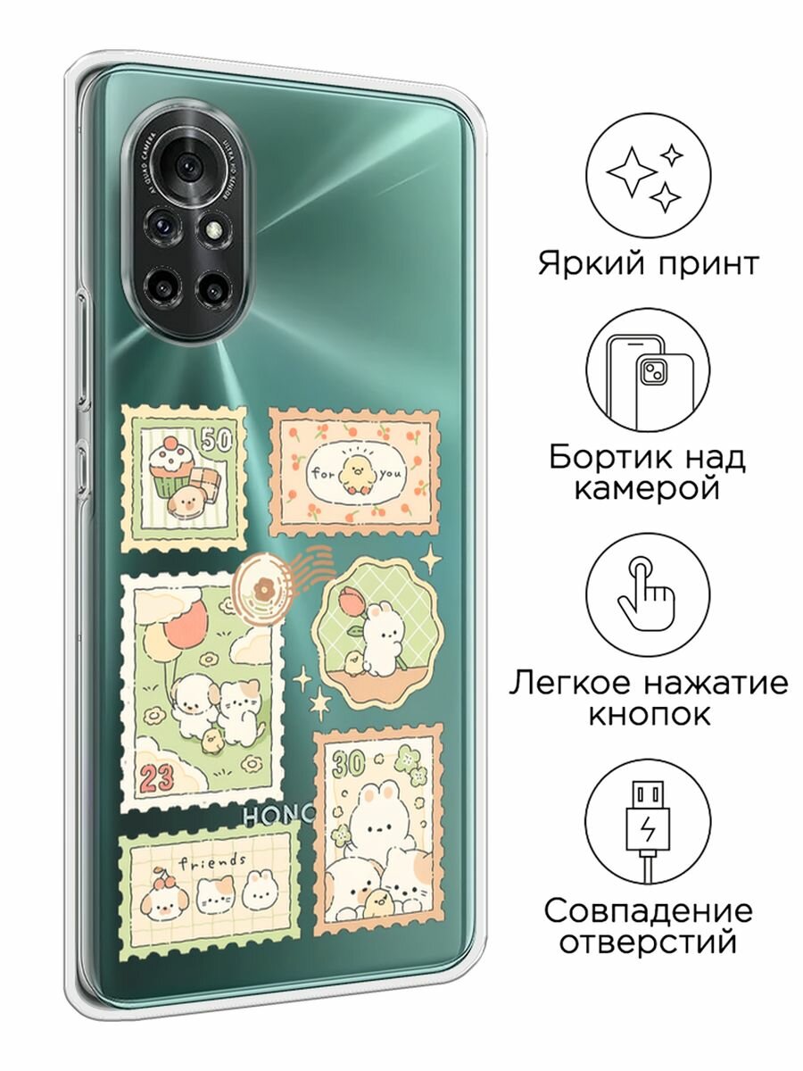 Чехол на Honor V40 Lite/Huawei Nova 8 / Хонор В40 Лайт/Хуавей Нова 8 с принтом "Милые марки", прозрачный — фото 1