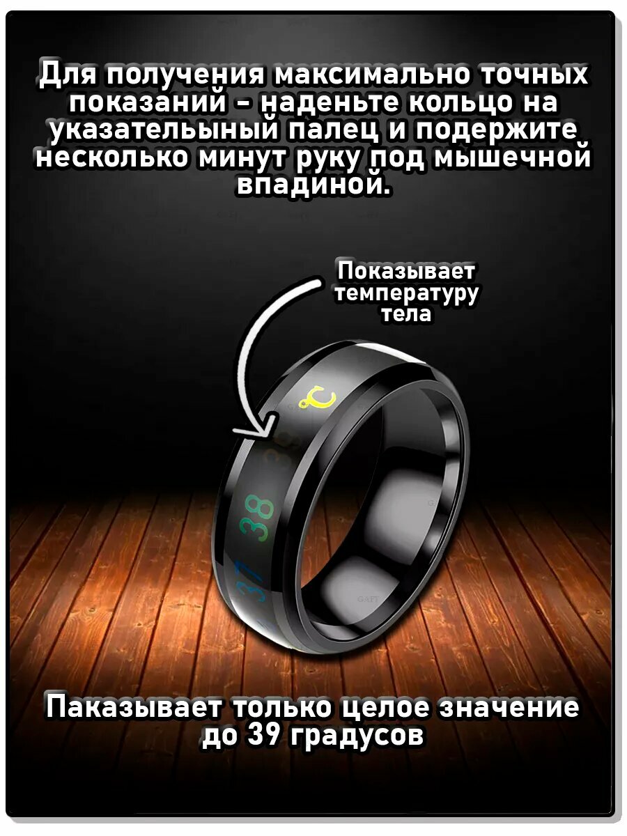 Кольцо-механизм, размер 21, ширина 8 мм, белый, синий — фото 1