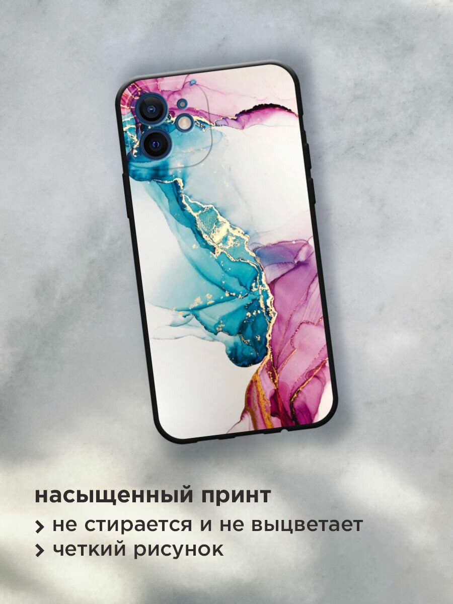 Черный матовый чехол на Apple iPhone 12 mini / Айфон 12 Мини с принтом "Розовые разводы рисунок" — фото 1
