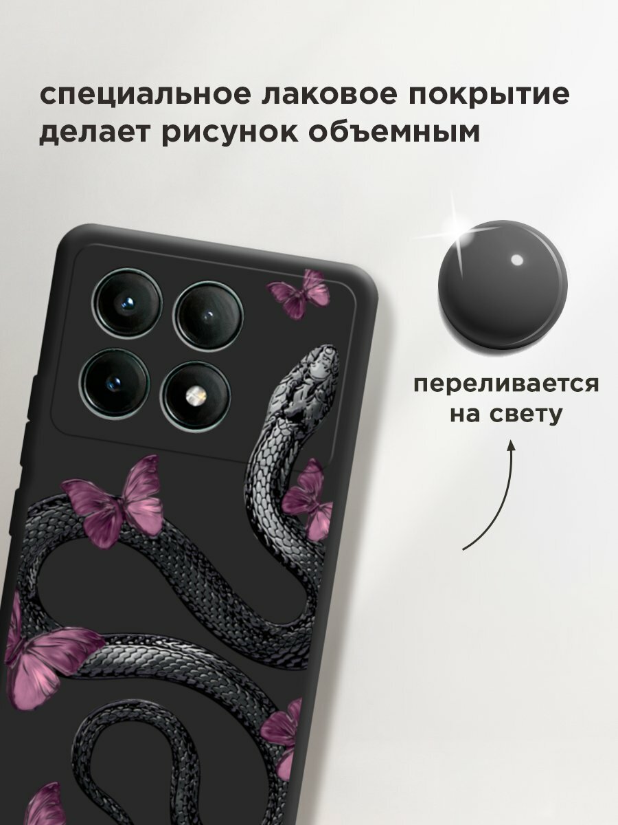 Чехол на Xiaomi Poco X6 PRO 5G / Поко x6 pro с принтом "Snake and butterflies 2" — фото 1