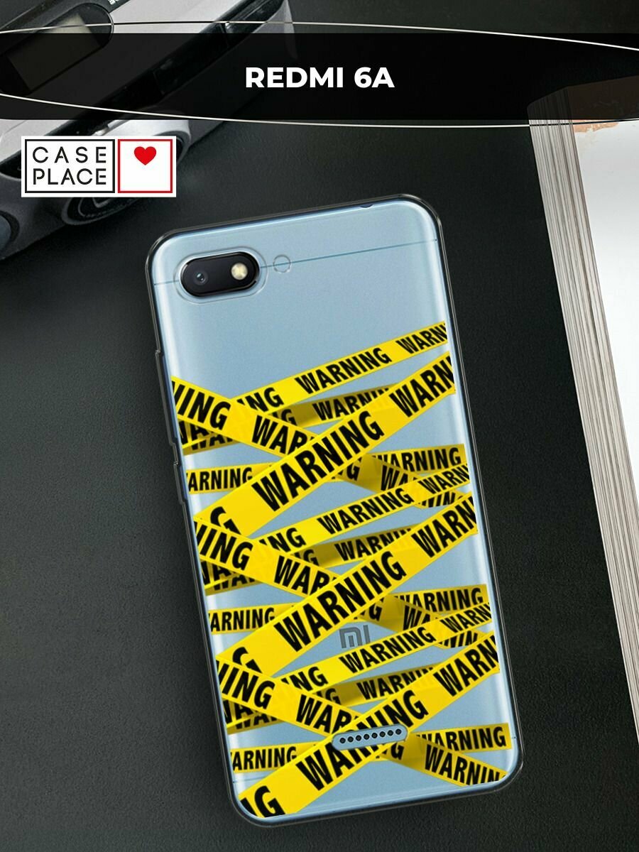 Чехол на Xiaomi Redmi 6A / Сяоми Редми 6А с принтом "Warning!", прозрачный