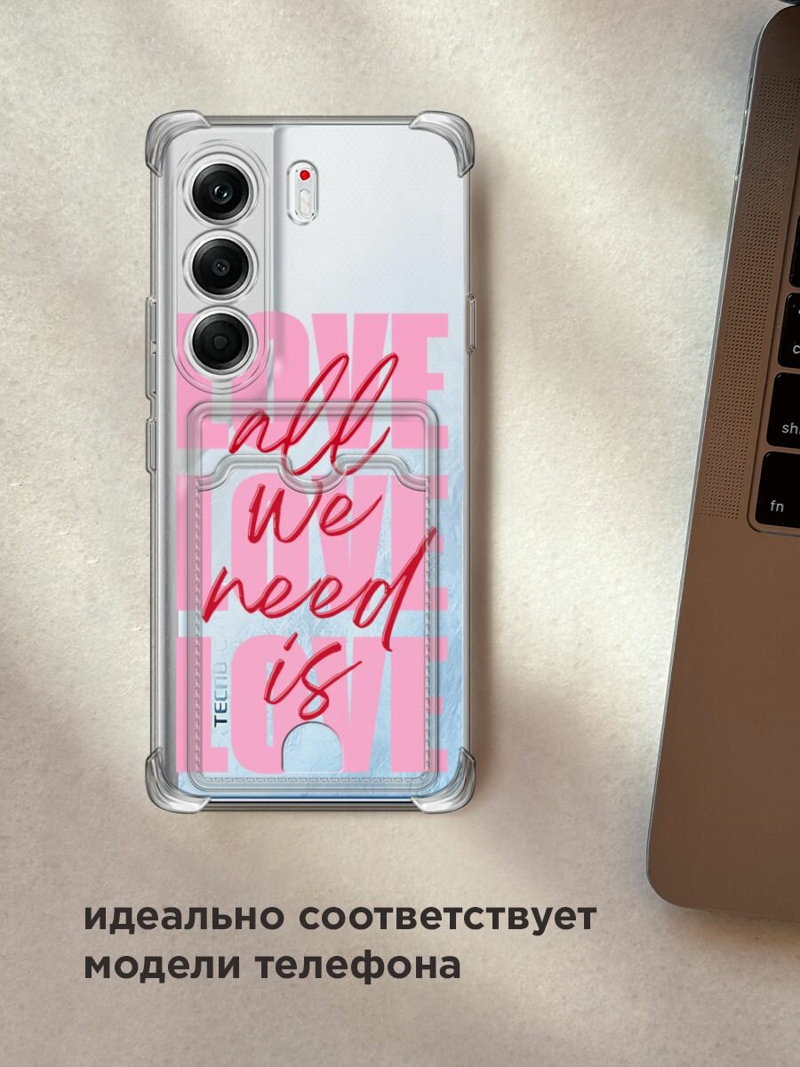 Чехол на Tecno Camon 40 Pro 5G (Текно Камон 40 Про 5G) с картой и принтом "All we need is love" — фото 1
