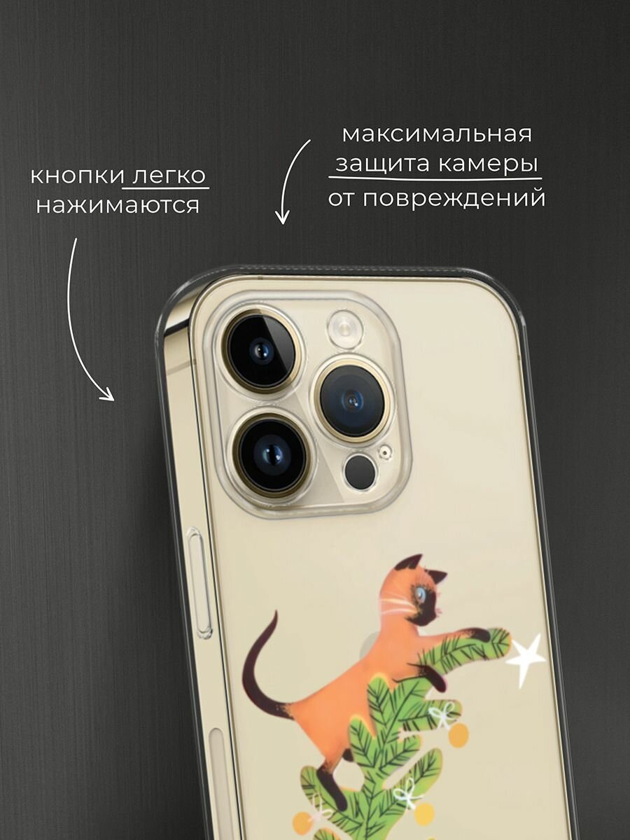 Чехол на Apple iPhone 14 Pro Max / Айфон 14 Про Макс с принтом "Кот на елке", прозрачный — фото 1