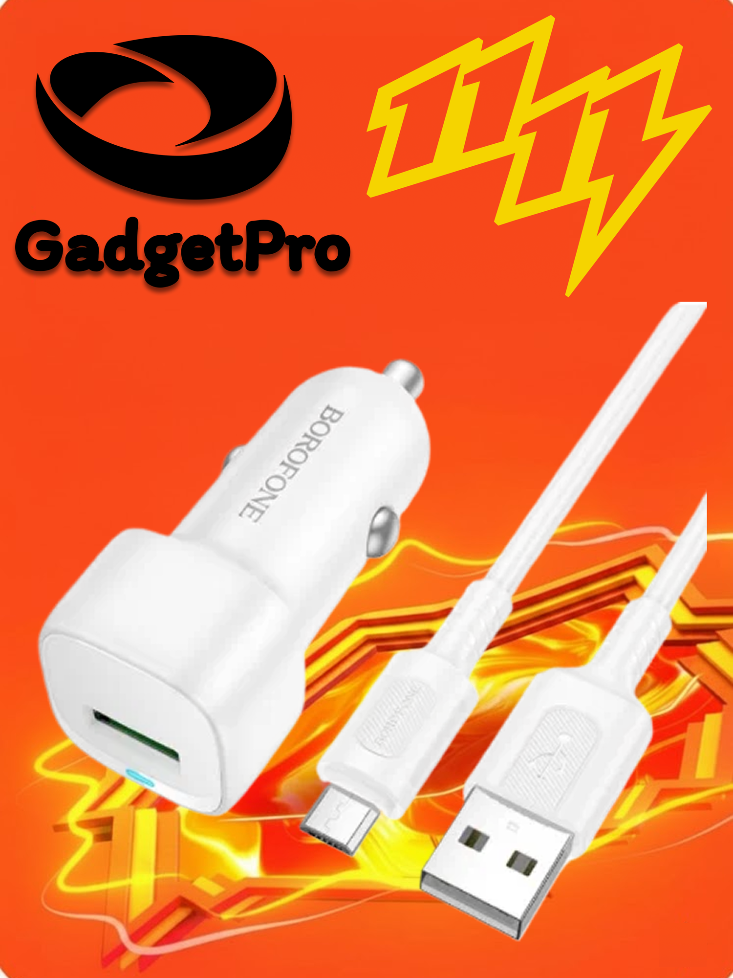 Автомобильное зарядное устройство BOROFONE BZ34 Cloud QC3.0 USB, с кабелем USB-Micro USB длиной 1 м (белый)