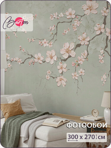 Изображение товара Фотообои на стену флизелиновые 3d Сакура Цветы Дерево 300х270 см Bartonwall F112_Z