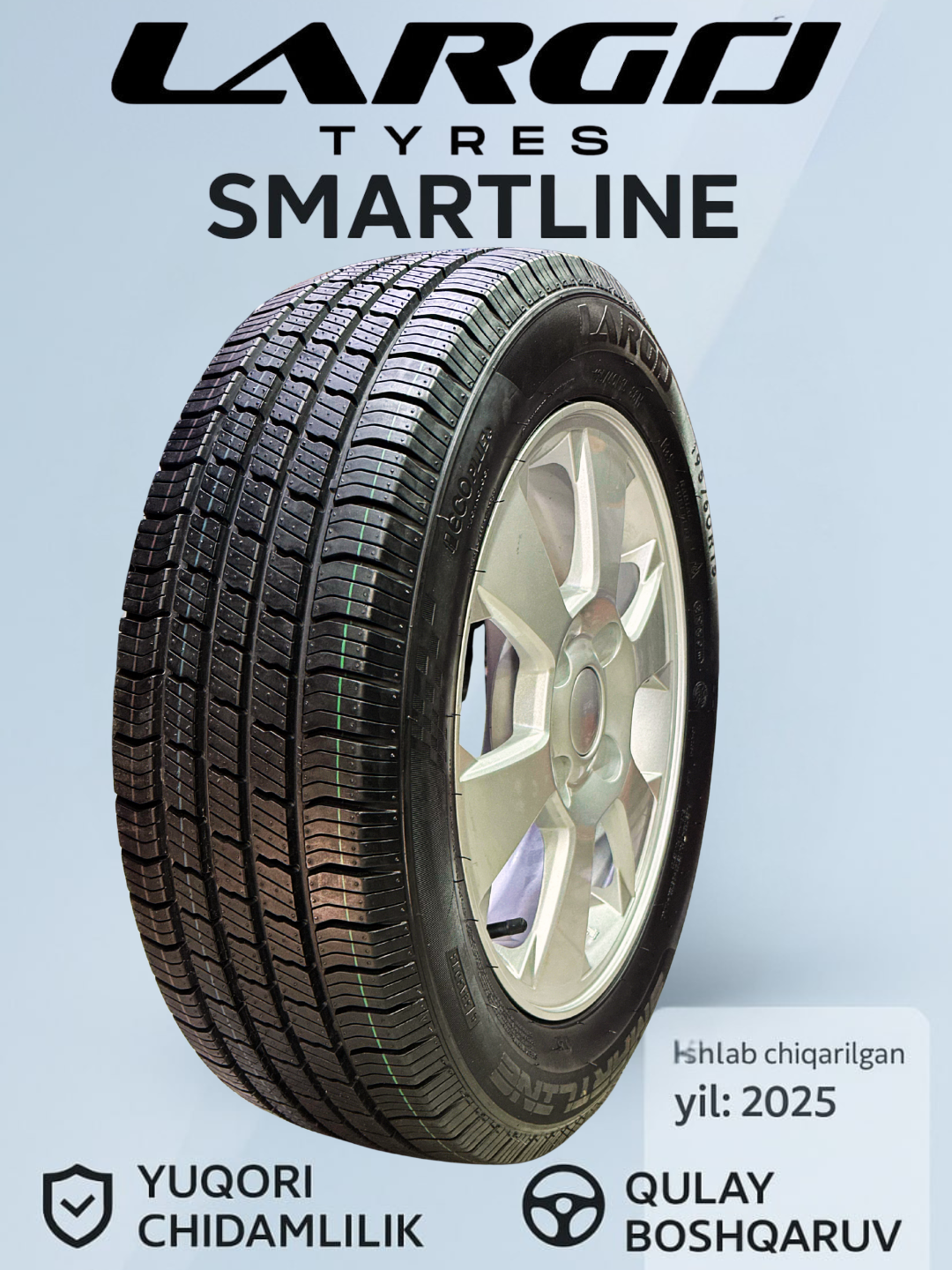 Шины Largo Smartline, китайские всесезонные шины 205/60R16, 4 шт.