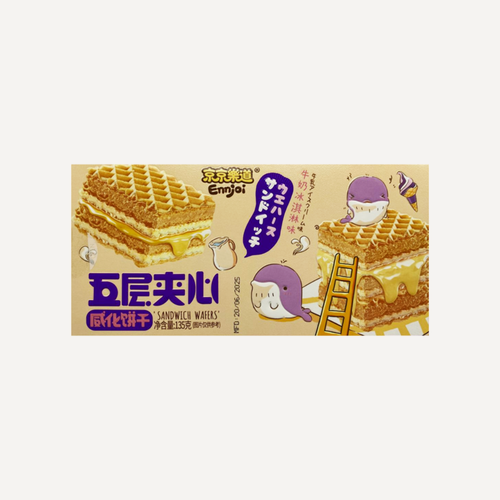 Изображение товара Вафли Guangong с восхитительным вкусом пломбира 135 г, Китай