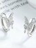 Детские серьги в виде бабочек серебряного цвета