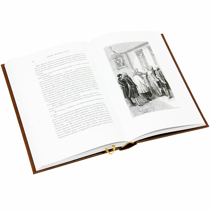 Шпион — фото 1