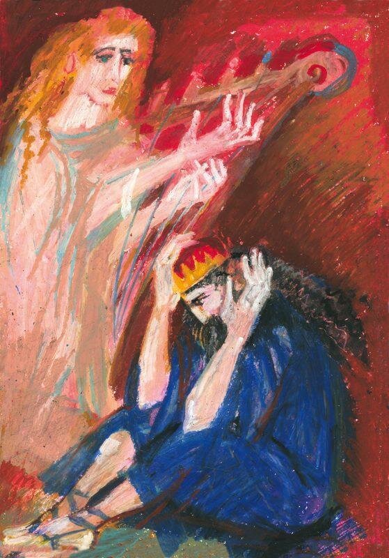 Ветхий завет: первая книга царств. Вторая книга царств, подарочное издание — фото 1