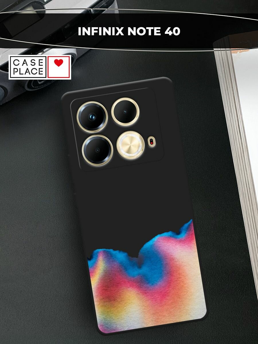 Черный матовый чехол на Infinix Note 40 / Инфиникс Нот 40 с принтом Акварельное сочетание