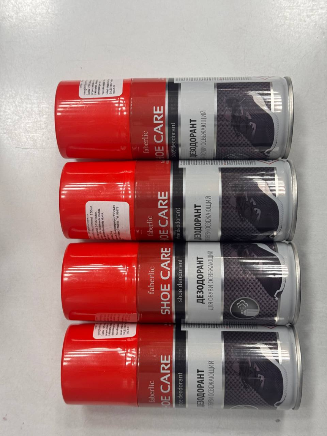 Shoe Care – Дезодорант для обуви, быстрое решение против запаха и грибка»