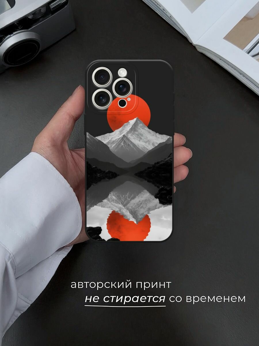 Черный матовый чехол на Apple iPhone 15 Pro Max / Айфон 15 Про Макс с принтом Белая гора 2 — фото 1