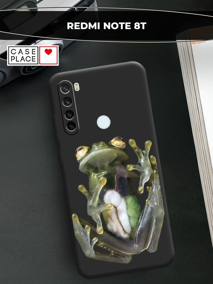 Чехол на Xiaomi Redmi Note 8T / Редми Нот 8T с принтом Прозрачно-зеленая лягушка 2
