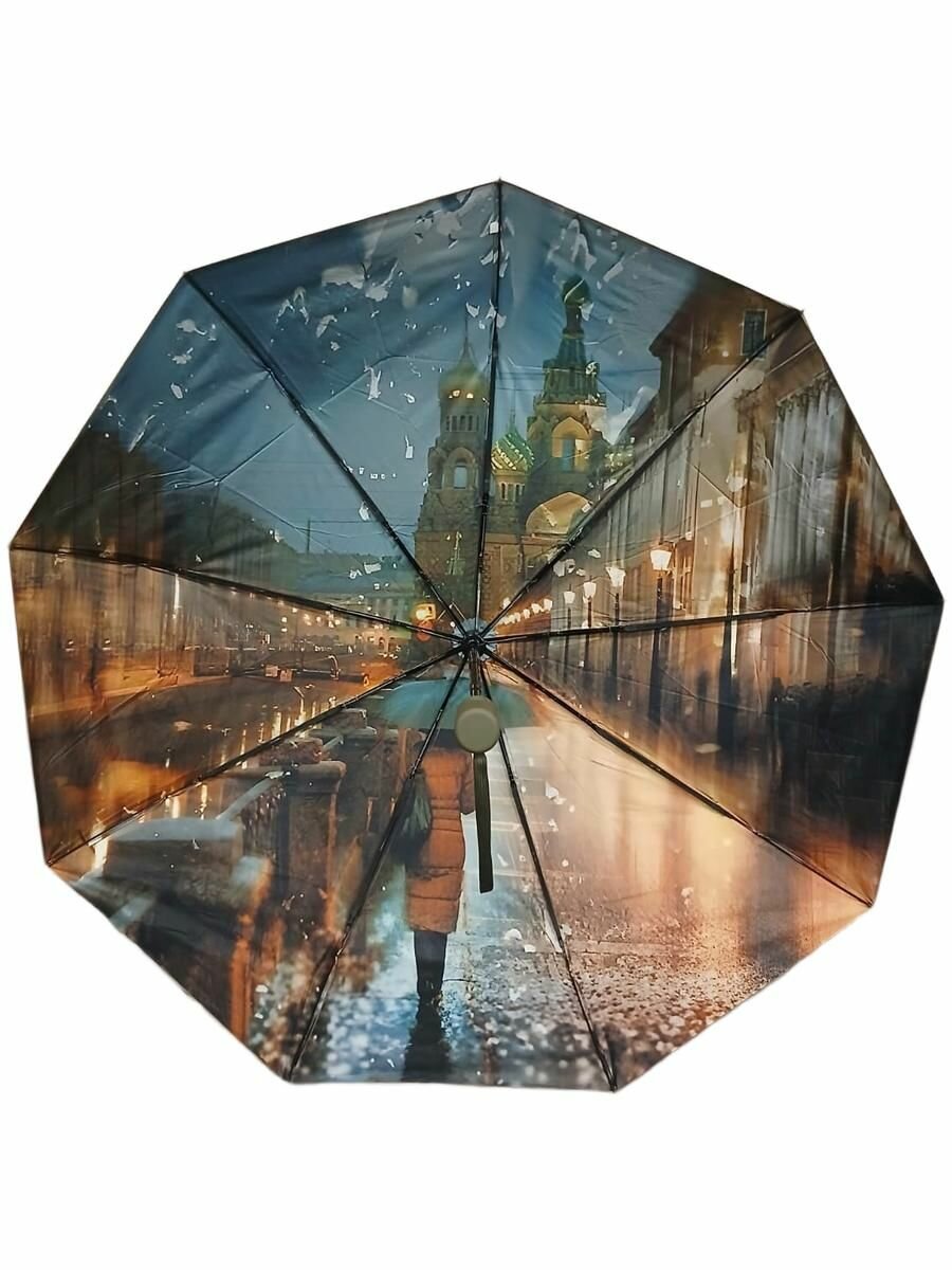 Смарт-зонт  хаки