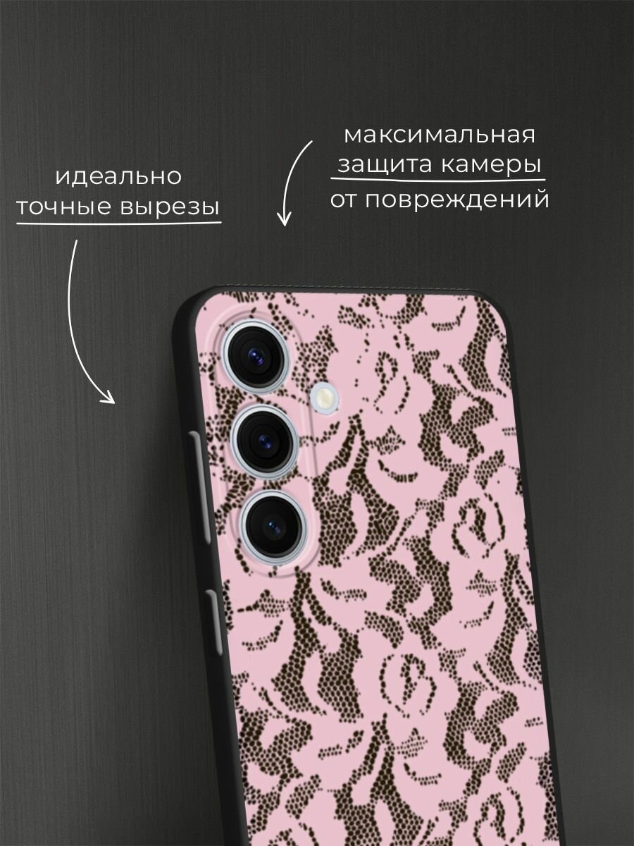 Черный матовый чехол на Samsung Galaxy S24 FE 5G / Самсунг S24 FE с принтом Розовые кружева цветов — фото 1