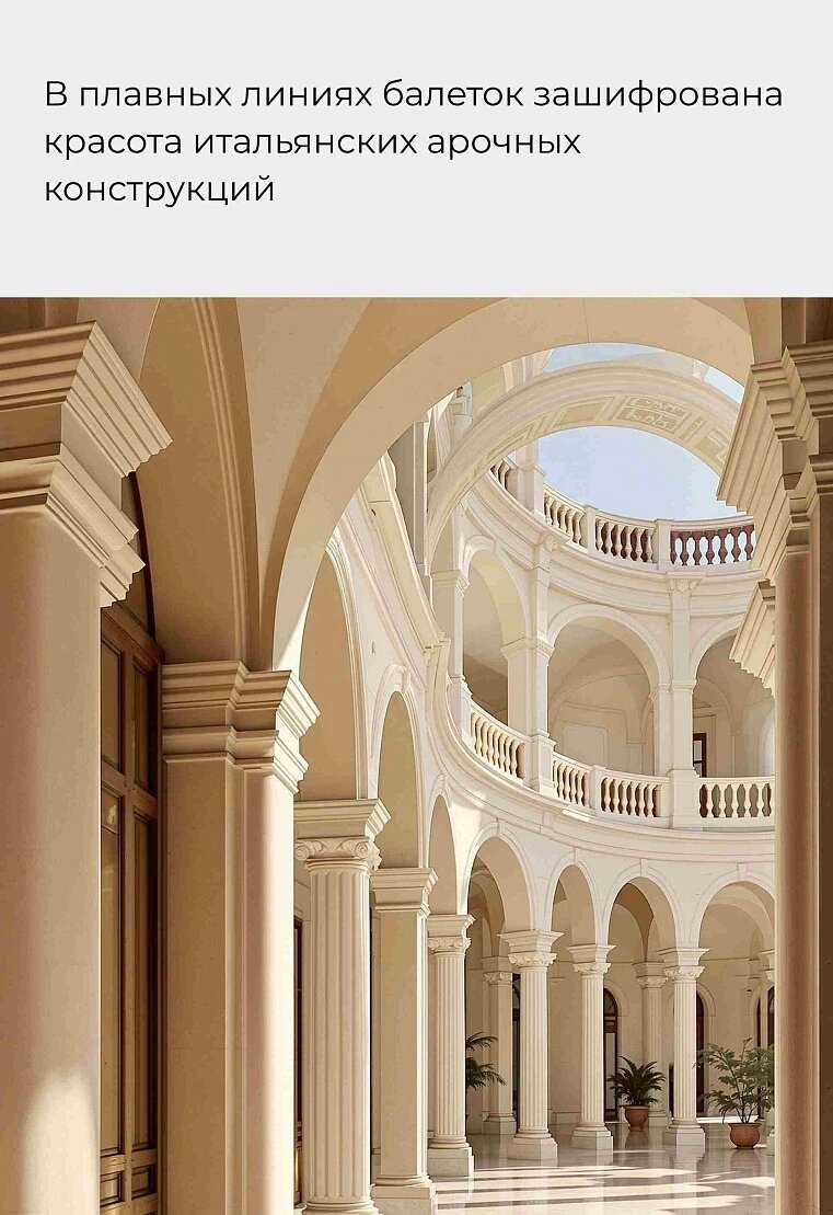 Балетки Mario Berlucci, размер 37, черный — фото 1