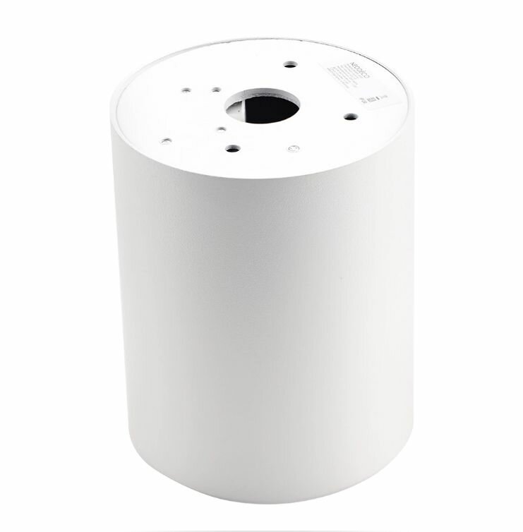 Светильник накладной NEODECO Сайл GU10 80х100 белый