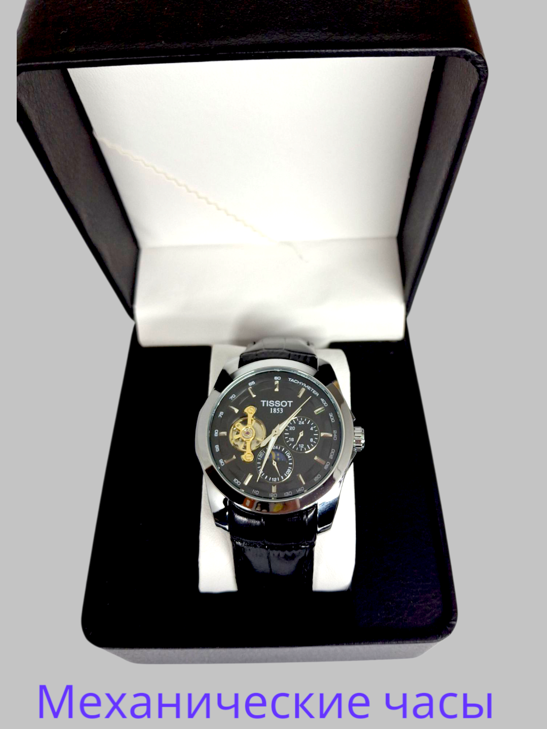 Наручные часы TISSOT, black — фото 1