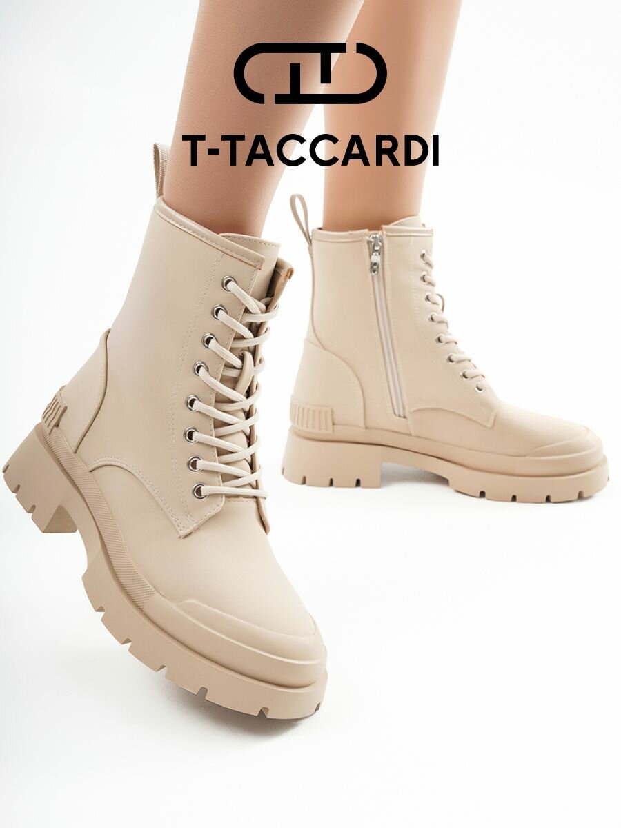 Ботинки T.Taccardi Осень-зима 2025